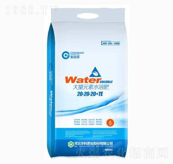 ����Ԫ��ˮ�ܷ���20-20-20+TE-���B��-�A�ƷʘI(y��)