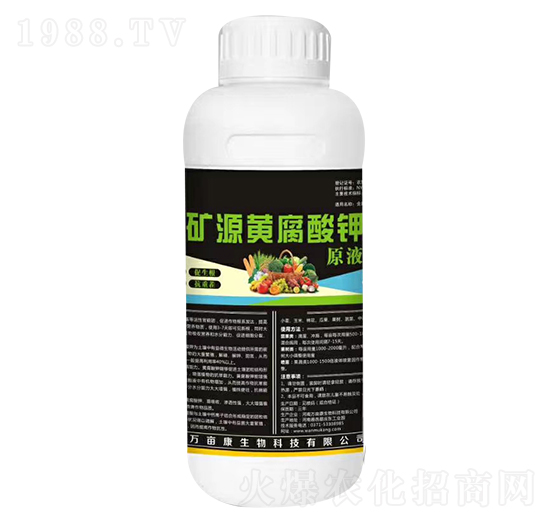 �VԴ�S�����ԭҺ-�f����