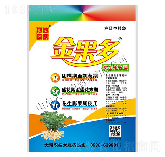 �����M����-�����-��˾�r(n��ng)