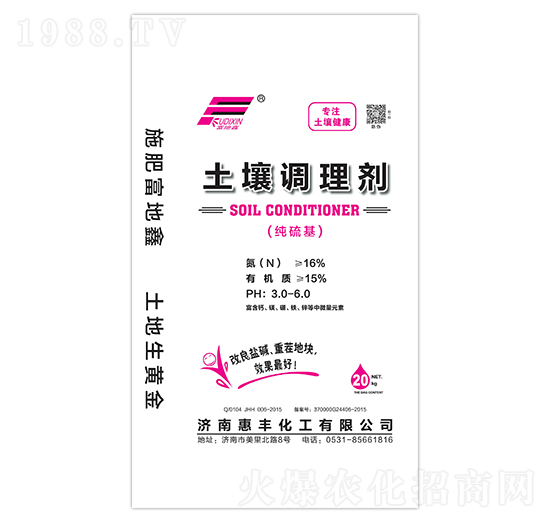 �����{(di��o)�턩-���S����