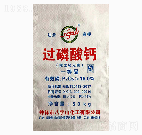 50kg�^�����}-����ɽ