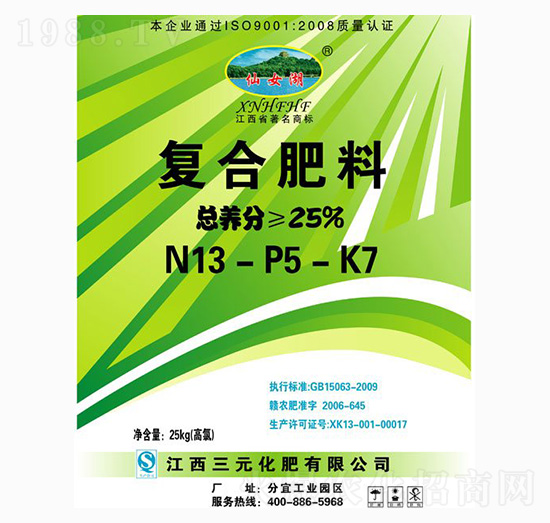 �ͺϷ���-13-5-7-��Ů��-��Ԫ