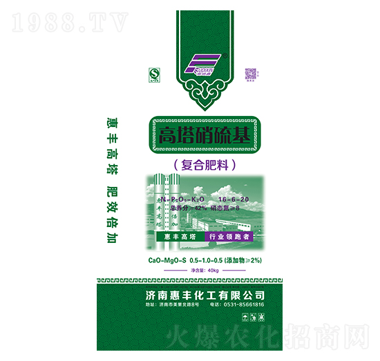 ����������ͺϷ�16-6-20-���S����