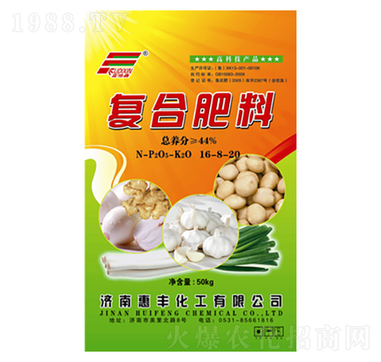 44%�ͺϷ�16-8-20-���S����