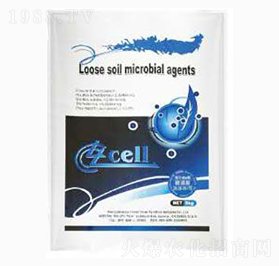 ƽ���ʹ���Ԫ��ˮ�ܷ�20-20-20+TE-���M��-̩��ʘI(y��)