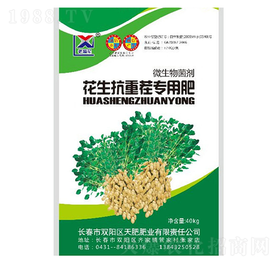 �������ز猣(zhu��n)�÷�-΢�������-��ʷʘI(y��)