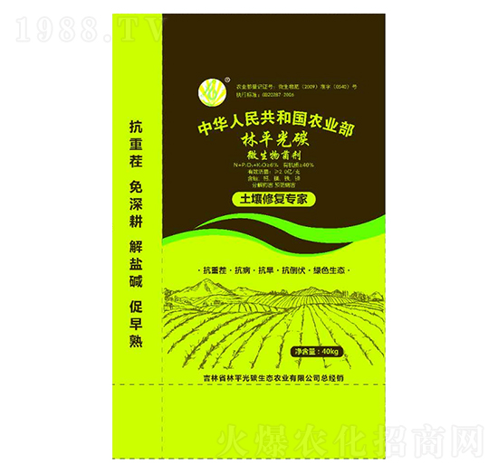 �����ޏ͌���-΢�������-��ʷʘI(y��)