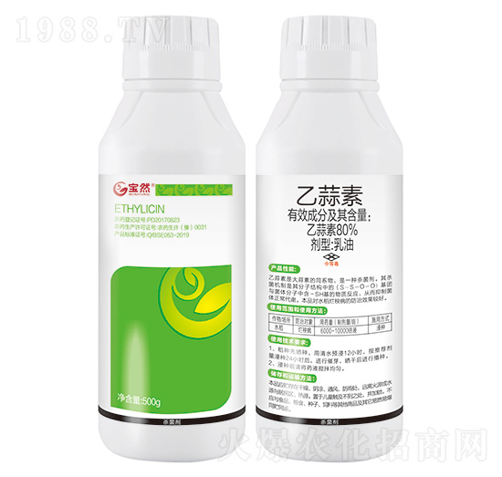 500g������-��Ȼ����