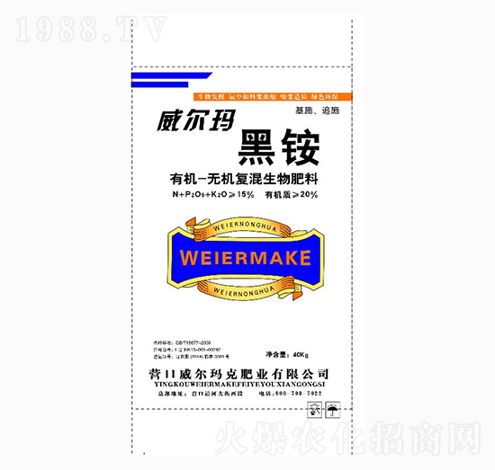 �ЙC�o�C�ͻ��������-���@-��������