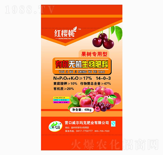 ���䌣���ЙC(j��)�o(w��)�C(j��)�������14-0-3-��������