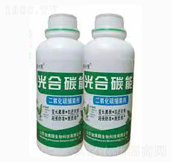 ������̼������-���̼��-��M�@