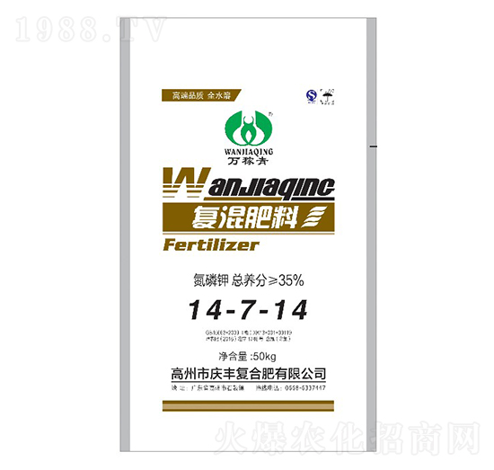 ��(f��)�����14-7-14-�c�S