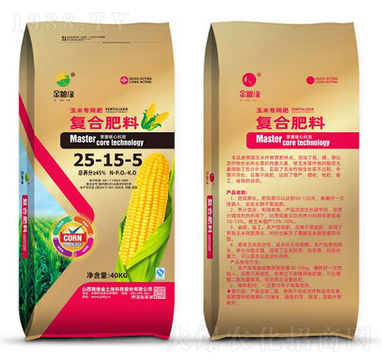 �ͺϷ���25-15-5-��Z��