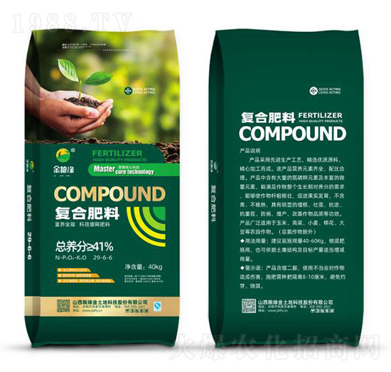 ��(f��)�Ϸ���29-6-6-��Z��