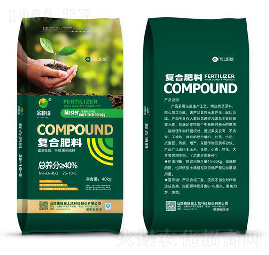 40%�ͺϷ���25-10-5-��Z��