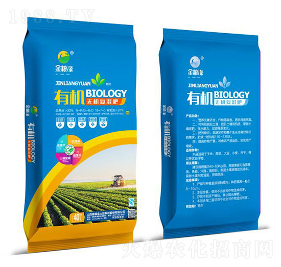 �ЙC�o�C��(f��)���18-7-5-��Z��