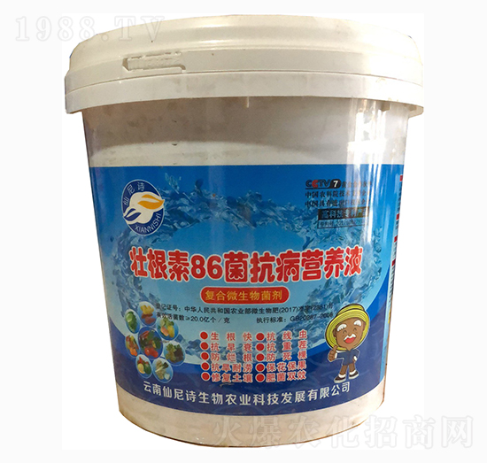 �Ѹ���86�������I(y��ng)�B(y��ng)Һ-����Ԋ(sh��)