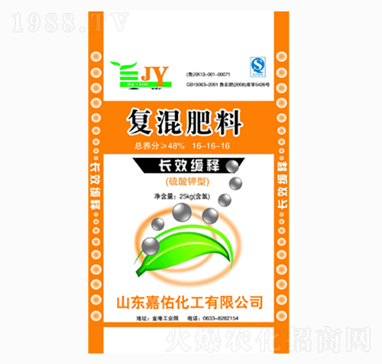 ��(f��)�����16-16-16-����