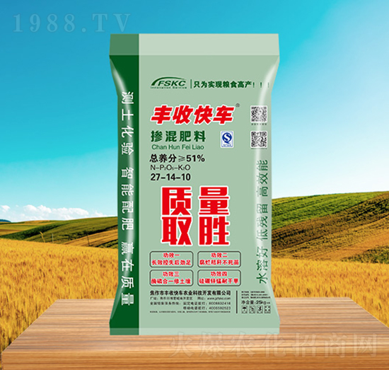 25kg�������(�G)27-14-10-�S�տ�܇(ch��)