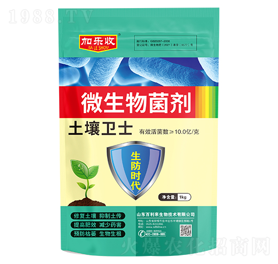 ΢�������-�����l(w��i)ʿ-�Ә���-������