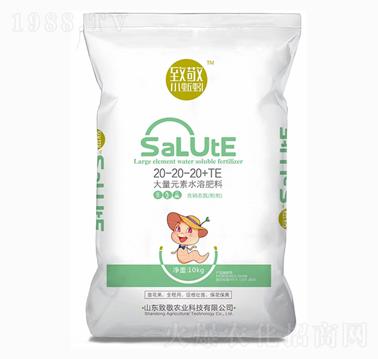 ����Ԫ��ˮ�ܷ���20-20-20+TE-�¾��r�I(y��)