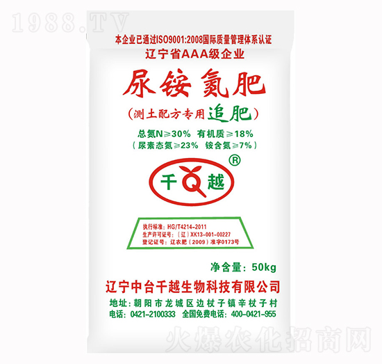 50kg���@��׷��-ǧԽ