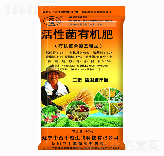 ���Ծ��ЙC��-ǧԽ