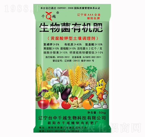 ������ЙC(j��)��-ǧԽ