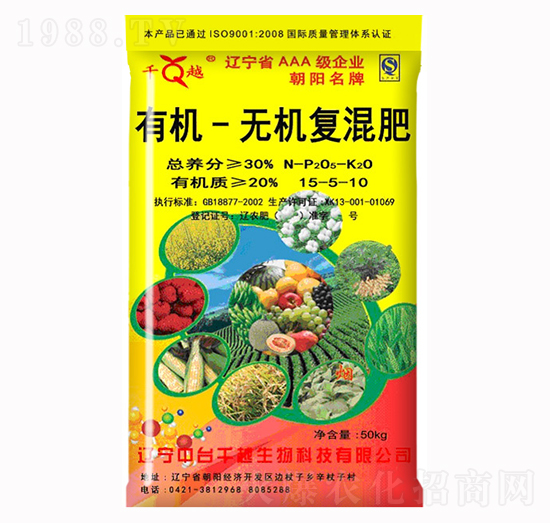 �ЙC�o�C��(f��)���15-5-10-ǧԽ