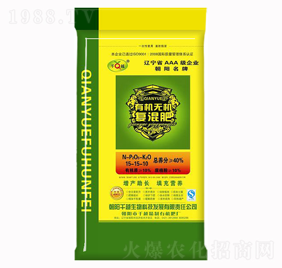 �ЙC(j��)�o(w��)�C(j��)��(f��)���15-15-10-ǧԽ