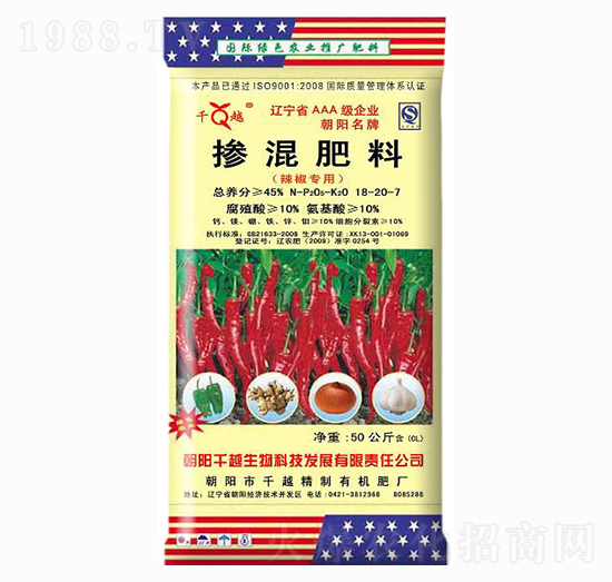 ���������18-20-7-ǧԽ