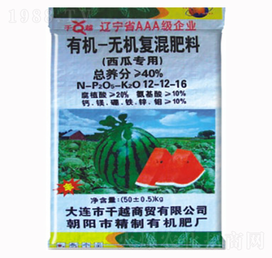 �ЙC�o�C�ͻ��12-12-16-ǧԽ