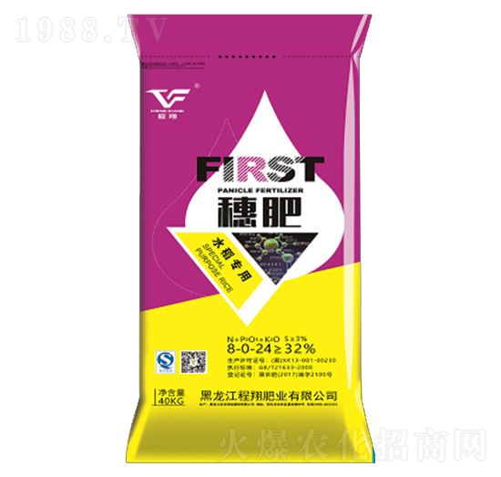 ˮ���������8-0-24-����ʘI(y��)