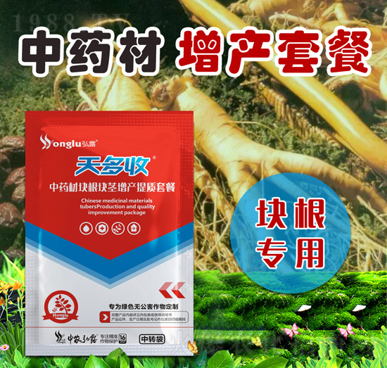 ��ˎ�ĉK���K�o���a(ch��n)���|�ײ�-�����-���r(n��ng)��¶