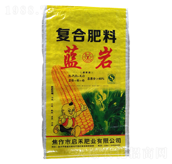 �ͺϷ���28-6-6-���̷ʘI(y��)