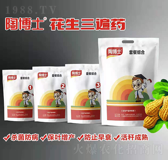 ��������ˎ-�ղ�ʿ