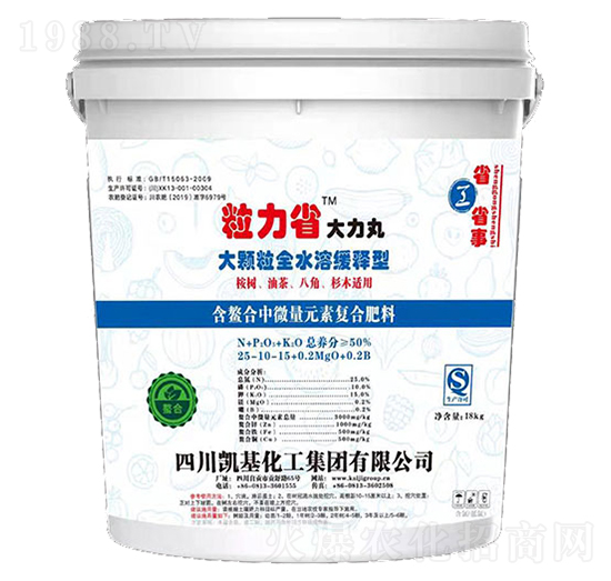 ���w��ȫˮ�ܾ����25-10-15-����ʡ-�P��