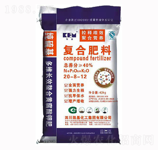 40kg��(f��)�Ϸ���20-8-12-�P��