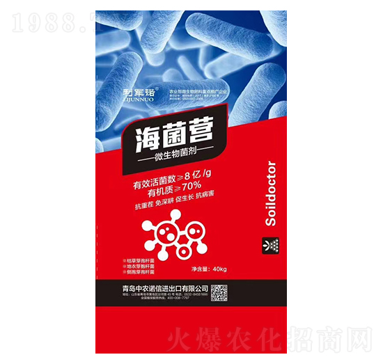 ΢�������-�����I(y��ng)-��܊�Z-���r(n��ng)�Z��