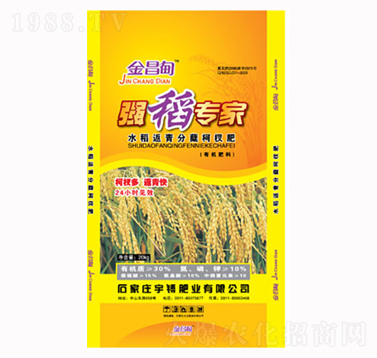 ˮ��������Y��辷�-��(qi��ng)������-���D�ʘI(y��)