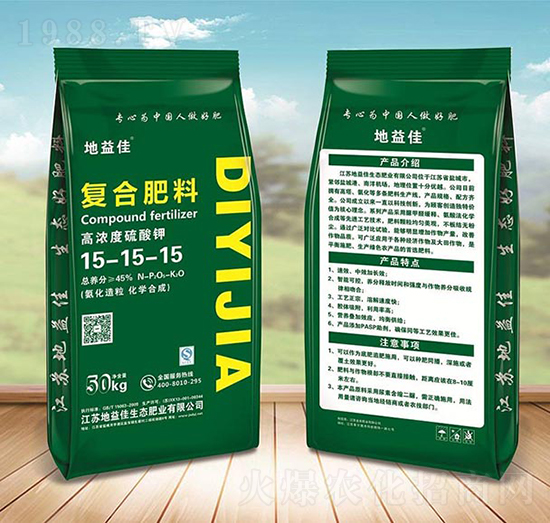 �ߝ������⛏�(f��)�Ϸ���15-15-15-�����