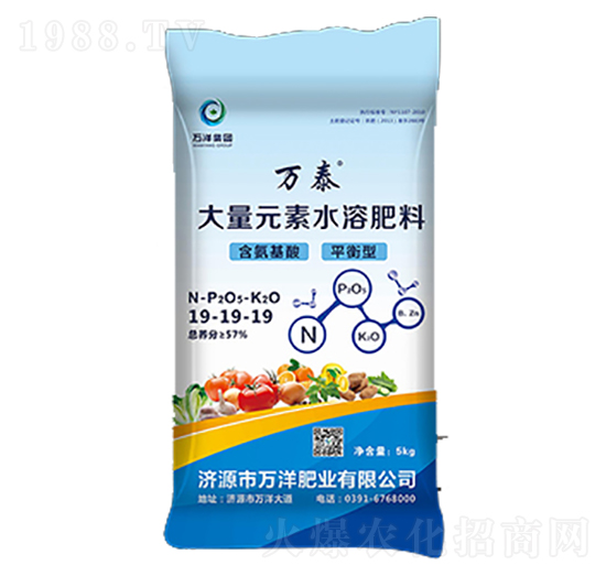 ����Ԫ��ˮ�ܷ���19-19-19-�f(w��n)̩-�f(w��n)��ʘI(y��)