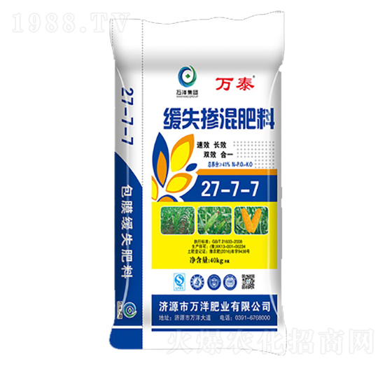 ��ʧ�������27-7-7-�f̩-�f��ʘI(y��)