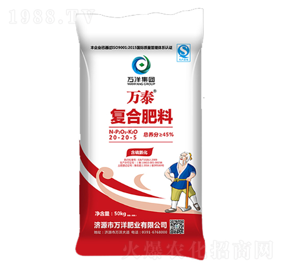 ��(f��)�Ϸ���20-20-5-�f̩-�f��ʘI(y��)