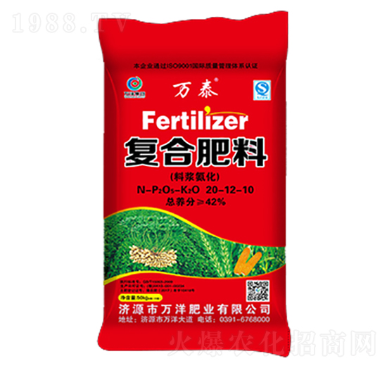 �ͺϷ���20-12-10-�f̩-�f��ʘI(y��)