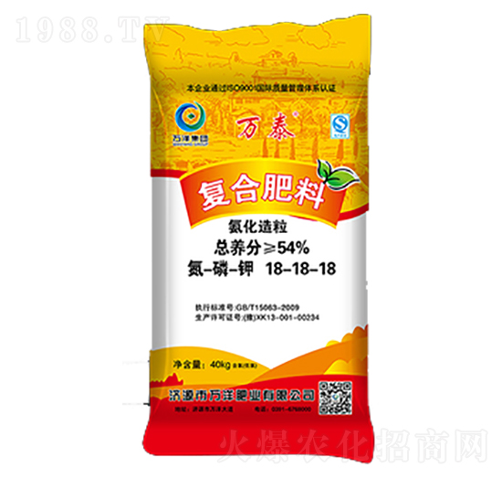 �ͺϷ���18-18-18-�f̩-�f��ʘI(y��)