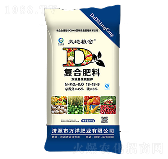 ��(f��)�Ϸ���18-18-9-�f̩-�f��ʘI(y��)