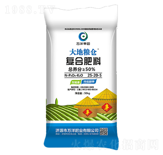 ��(f��)�Ϸ���25-20-5-��ؼZ�}-�f��ʘI(y��)