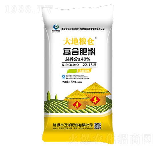 ��(f��)�Ϸ���22-13-65-��ؼZ�}(c��ng)-�f(w��n)��ʘI(y��)