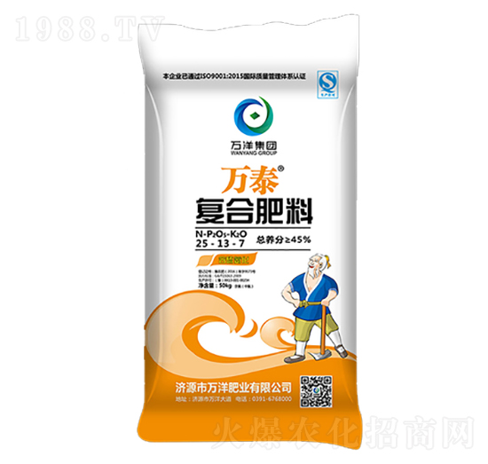 �ͺϷ���25-13-7-�f̩-�f��ʘI(y��)